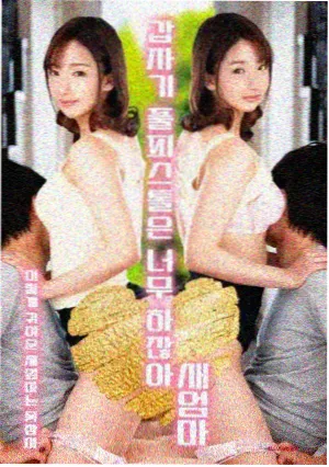 山城来信剧集海报